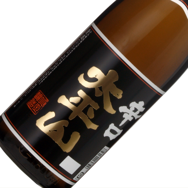 太平山　辛口（普通酒）720ml